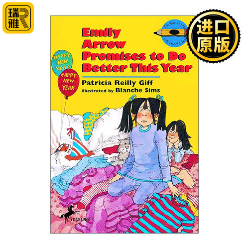 英文原版 Emily Arrow Promises to Do Better This Year 波克街学校的孩子系列 艾米丽承诺今年要做得更好 进口英语原版书籍