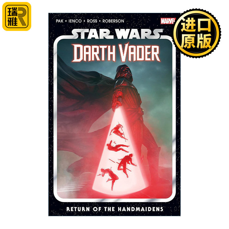 英文原版 Star Wars Darth Vader By Greg Pak Vol. 6 - Return Of The Handmaidens 星球大战 达斯维达2020合订本6 进口英语书籍