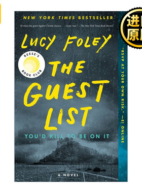 The Guest List 宾客名单 悬疑小说 2020 Goodreads读者选择奖 露西福利Lucy Foley