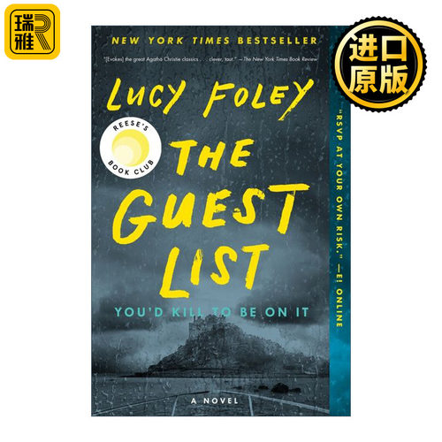The Guest List 宾客名单 悬疑小说 2020 Goodreads读者选择奖 露西福利Lucy Foley
