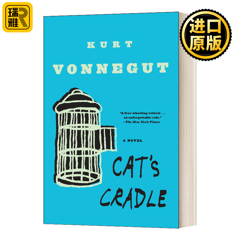 猫的摇篮库尔特·冯内古特