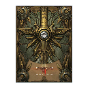 Diablo III: Book of Tyrael 暗黑破坏神3 泰瑞尔之书 天堂代表