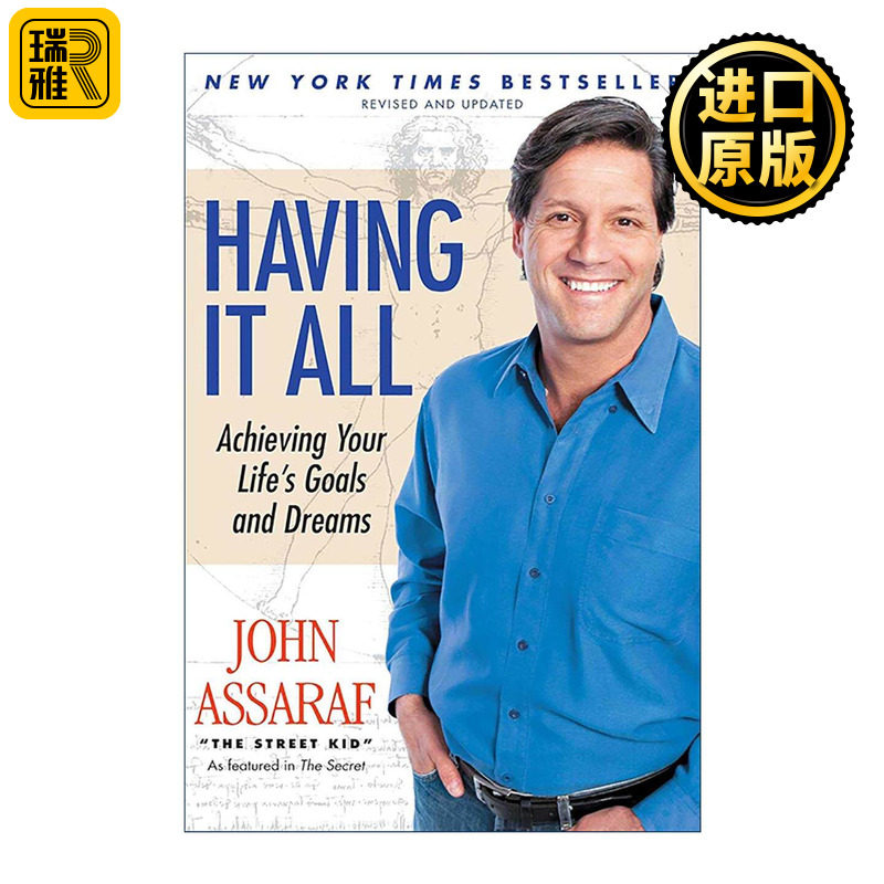 英文原版 Having It All 全面富足 实现人生目标与梦想的行动方案 英文版 进口英语原版书籍