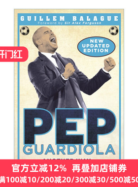 Pep Guardiola 佩普·瓜迪奥拉传记 胜利的另一条道路