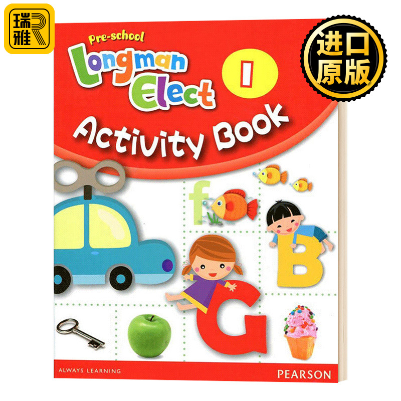 Pre-school Longman Elect Talking 1 培生朗文幼儿教材1活动资源手册 Pearson