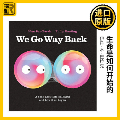 生命是如何开始的英文原版