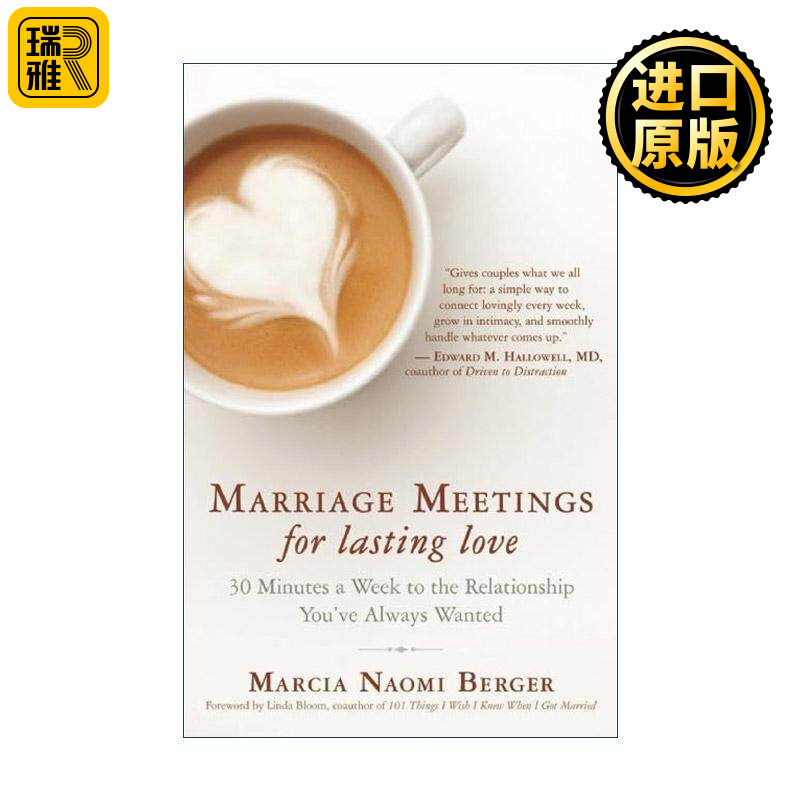 英文原版 Marriage Meetings for Lasting Love 持久爱情的婚姻会议 每周30分钟 良好家庭关系维持指南 Marcia Naomi Berger英文版