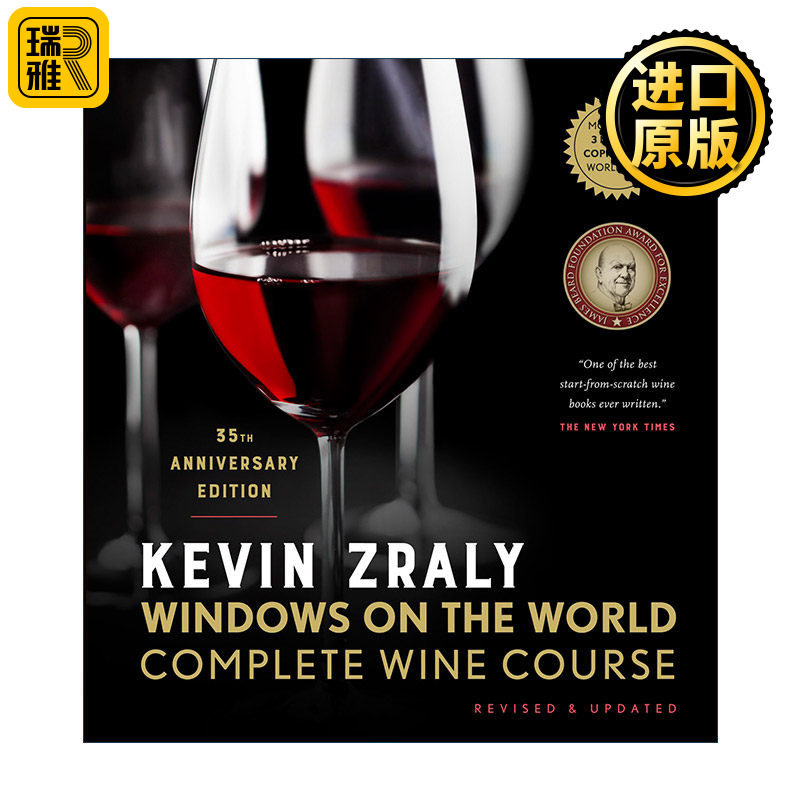英文原版 Kevin Zraly Windows on the World Complete Wine Course世界葡萄酒全书 精装 凯文兹拉利 葡萄酒权威著作 进口英语书籍
