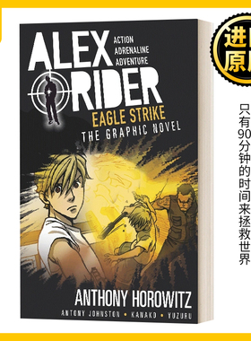 英文原版 Eagle Strike An Alex Rider Graphic Novel 鹰击 儿童动作冒险漫画小说 Anthony Horowitz 英文版 进口英语原版书籍