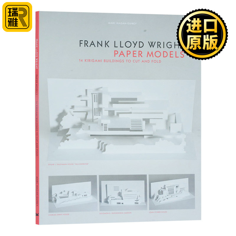 正版 Frank Lloyd Wright Paper Models 弗兰克劳埃德赖特的建筑设计纸模型