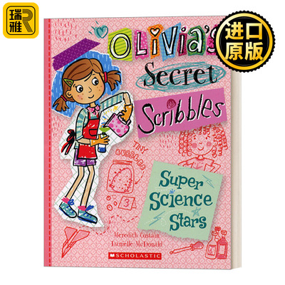 Olivia's Secret Scribbles #4: Super Science Stars  奥莉维亚涂鸦日记 4