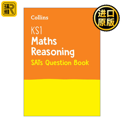 Collins KS1 Maths Reasoning SATs Question Book 柯林斯小学数学推理练习册