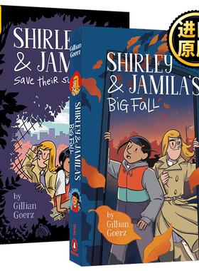 英文原版 Shirley & Jamila 2 Gillian Goerz
