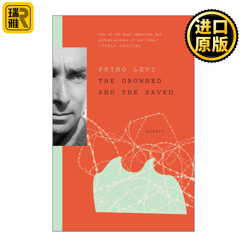 The Drowned and the Saved 被淹没和被拯救的 奥斯维辛三部曲 普里莫莱维