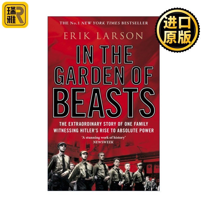 英文原版 In The Garden of Beasts 野兽花园 一位美国外交官在柏林 埃里克·拉尔森 英文版 进口英语原版书籍