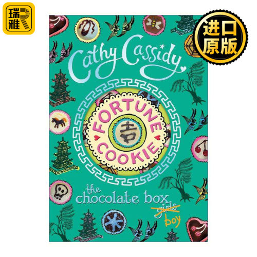 英文原版 Chocolate Box Girls Fortune Cookie 巧克力盒女孩6 杰克的命运 Cathy Cassidy畅销青少年小说 英文版进口英语原版书籍
