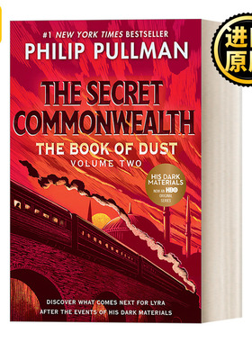 The Book of Dust 02: The Secret Commonwealth 灰烬之书/尘埃之书三部曲2：秘密联邦 青少年奇幻冒险小说 黑暗物质三部曲前传