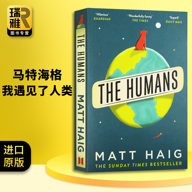 the humans 马特海格 我遇见了人类 英文原版 matthaig 圣诞男孩我