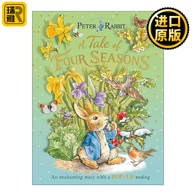 英文原版 Peter Rabbit A Tale of Four Seasons 彼得兔 四季的故事 精装立体书 英文版 进口英语原版书籍