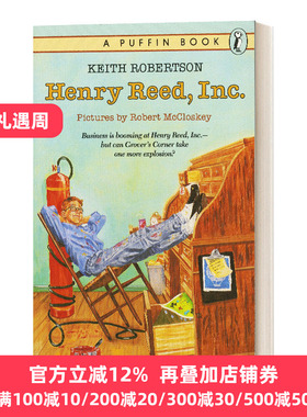 现货 亨利里德公司 英文原版 Henry Reed Inc 英文版 Robert McCloskey 进口英语原版书籍