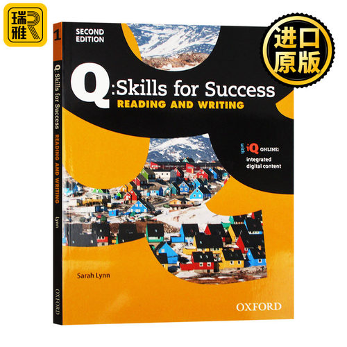 牛津学术成功系列