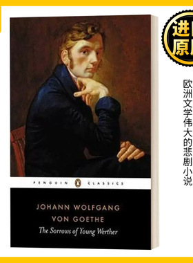 The Sorrows of Young Werther 少年维特的烦恼 Goethe 歌德 英文原版