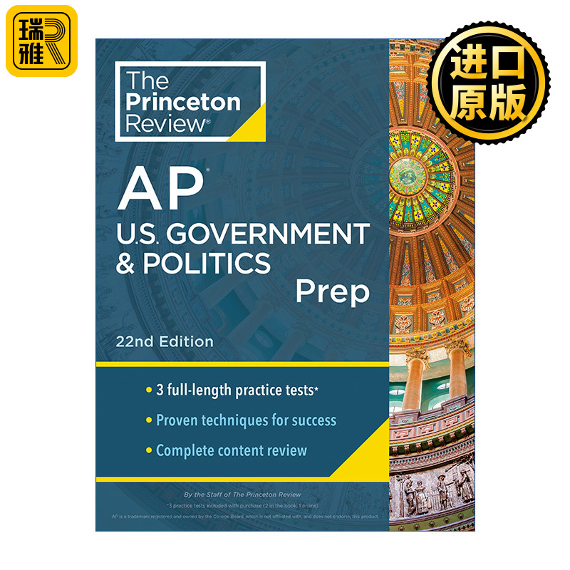 英文原版 Princeton Review AP U.S. Government& Politics Prep 22nd Edition普林斯顿评论AP美国政府和政治 2024进口英语书