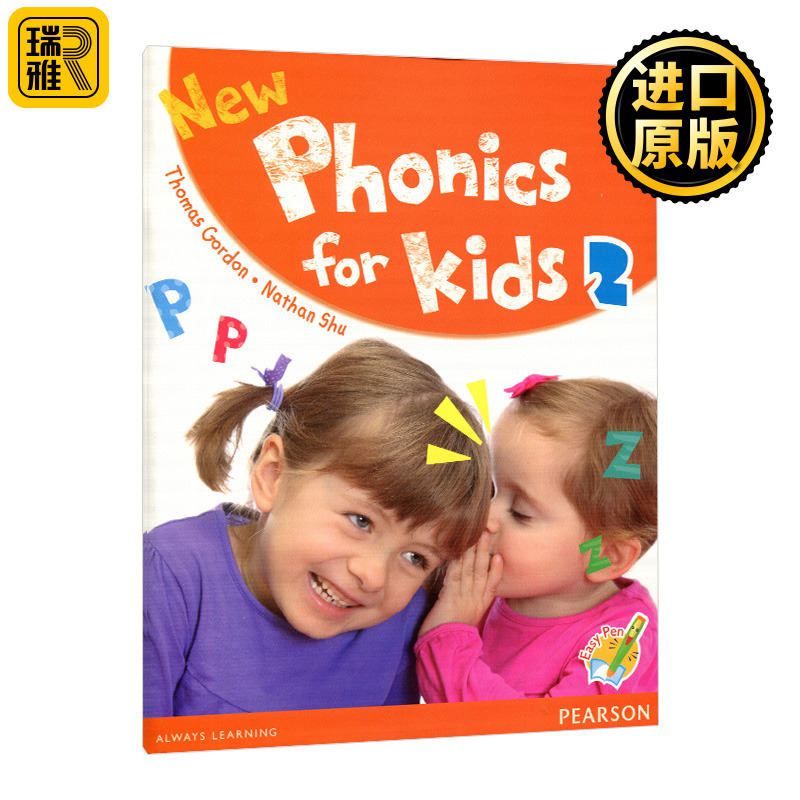 New Phonics for Kids Talking Student Book 2  新版少儿英语自然拼读2