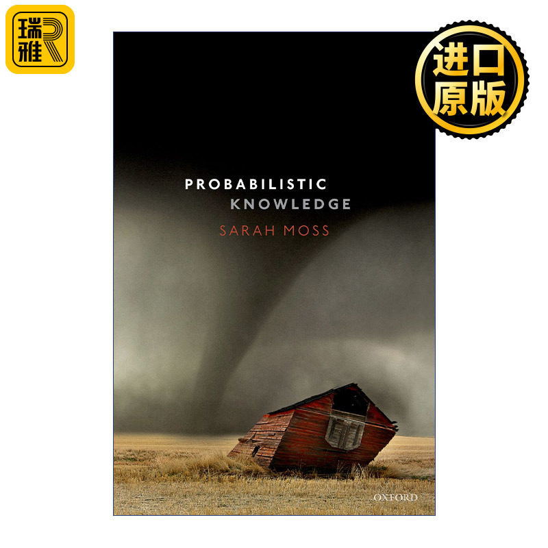 Probabilistic Knowledge 概率知识 Sarah Moss