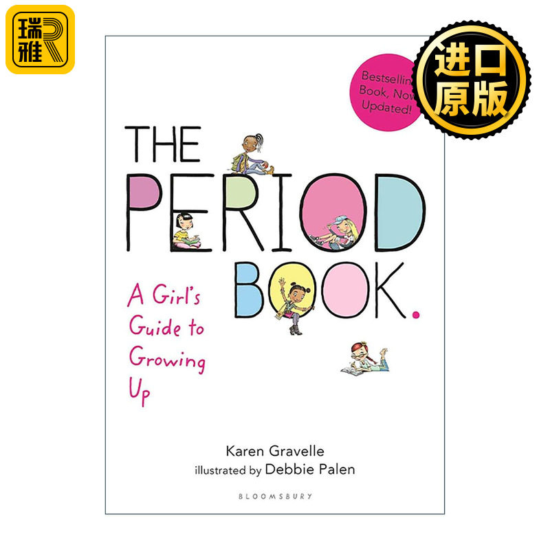 英文原版 Period Book 青春期女孩生理期插图指南 Karen Gravelle 英文版 进口英语原版书籍