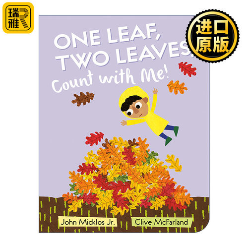 One Leaf, Two Leaves, Count with Me! 一片 两片叶子 和我一起数 儿童数学启蒙认知绘本 纸板书 Clive McFarland