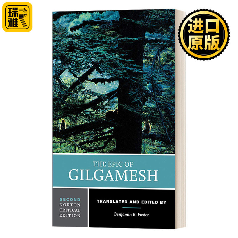 The Epic of Gilgamesh 吉尔伽美什史诗 诺顿文学解读系列 Norton Critical Editions
