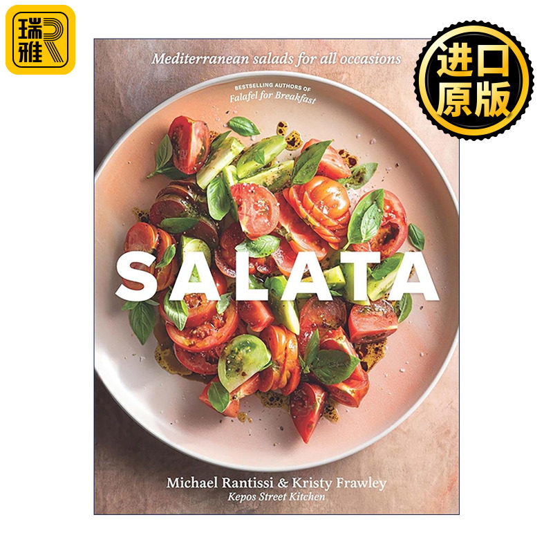 英文原版 Salata 地中海风味沙拉食谱 低脂高纤 抗氧化 英文版 进口英语原版书籍