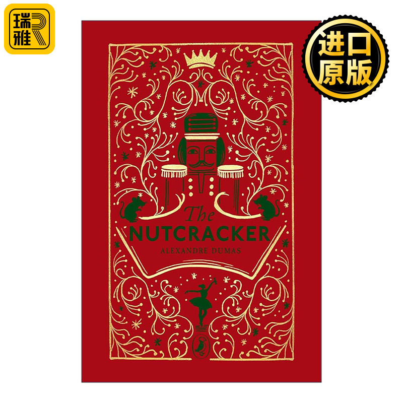 大仲马胡桃夹子的故事