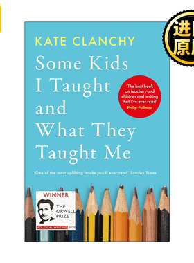 Some Kids I Taught and What They Taught Me