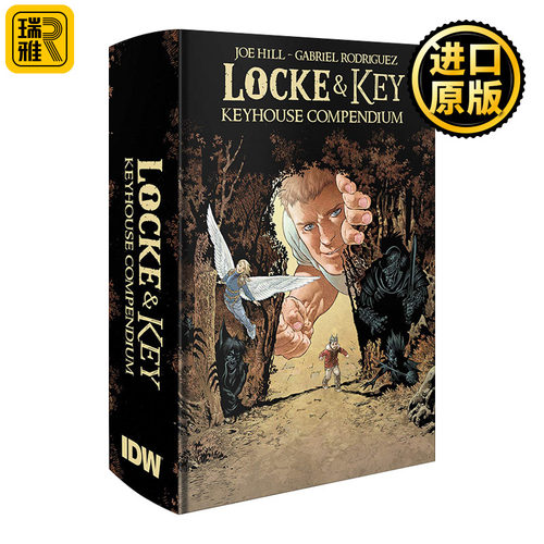 Locke and Key: Keyhouse Compendium 致命钥匙完全收藏版 原版经典恐怖漫画 精装 Joe Hill