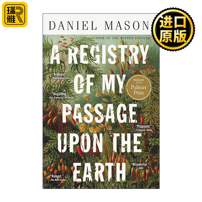 A Registry of My Passage upon the Earth 2021