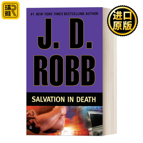 Salvation in Death (In Death 27) 死亡系列27：救赎 女侦探悬疑推理小说 J. D. Robb