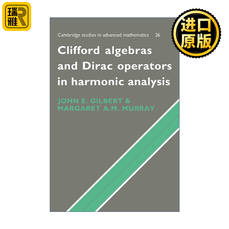 Clifford Algebras and Dirac Operators in Harmonic Analysis