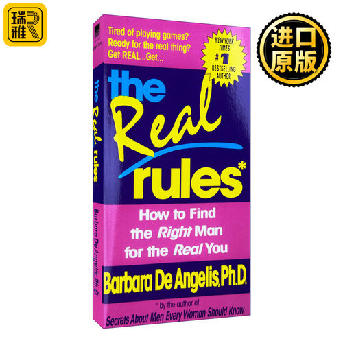 The Real Rules 你该知道的真爱秘密 Barbara De Angelis
