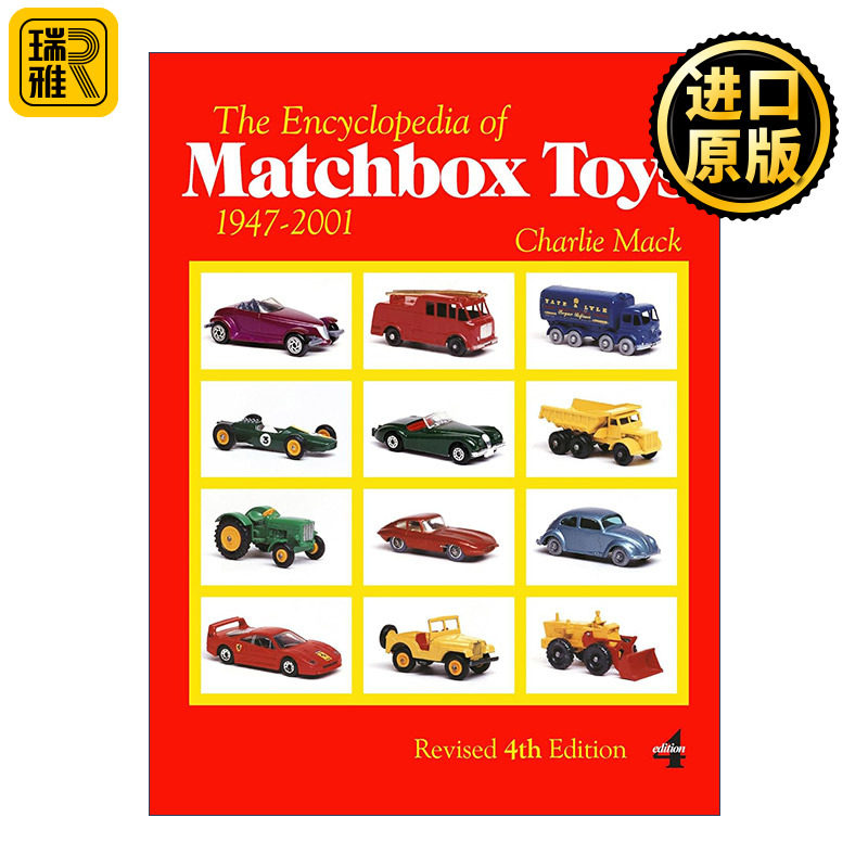 The Encyclopedia of Matchbox Toys 火柴盒玩具百科全书 1947-2001年 第四版 收藏指南 Charlie Mack
