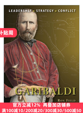 Garibaldi 历史上著名的指挥官系列 朱塞佩·加里波第 插图历史
