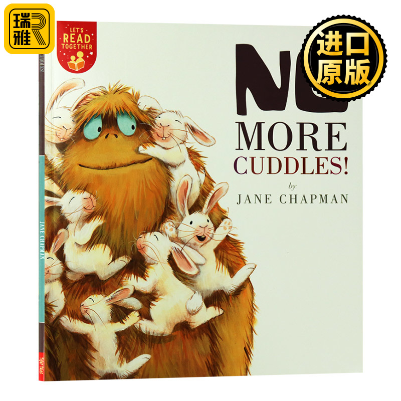 No More Cuddles! 不要更多拥抱了 英文原版 让我们一起阅读 Let's Read Together系列2 儿童英语故事图画书 英文版 进口英语书籍