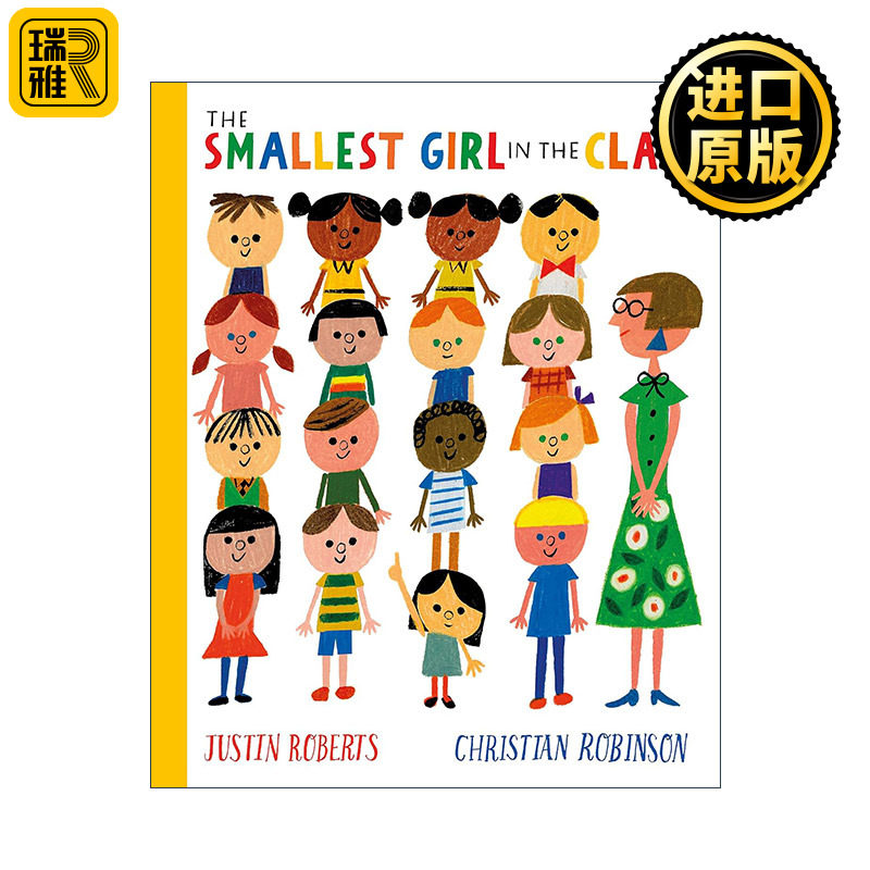 The Smallest Girl in the Class