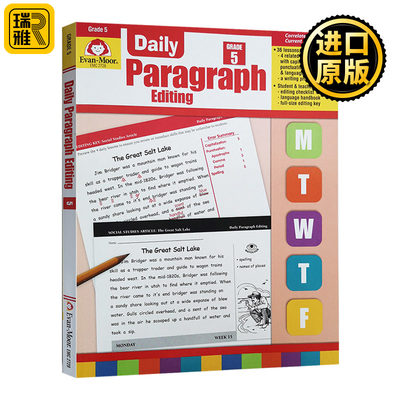 每日练习系列 段落编辑 五年级 完整版 英文原版Evan-Moor Daily Paragraph Editing Grade 5 TE美国加州小学英语教辅教材evanmoor