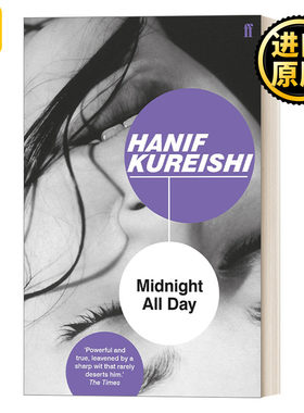 Midnight All Day 整日午夜 哈尼夫·库雷西短篇小说集