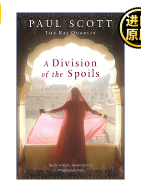 A Division Of The Spoils 分赃 保罗·史考特统治四部曲