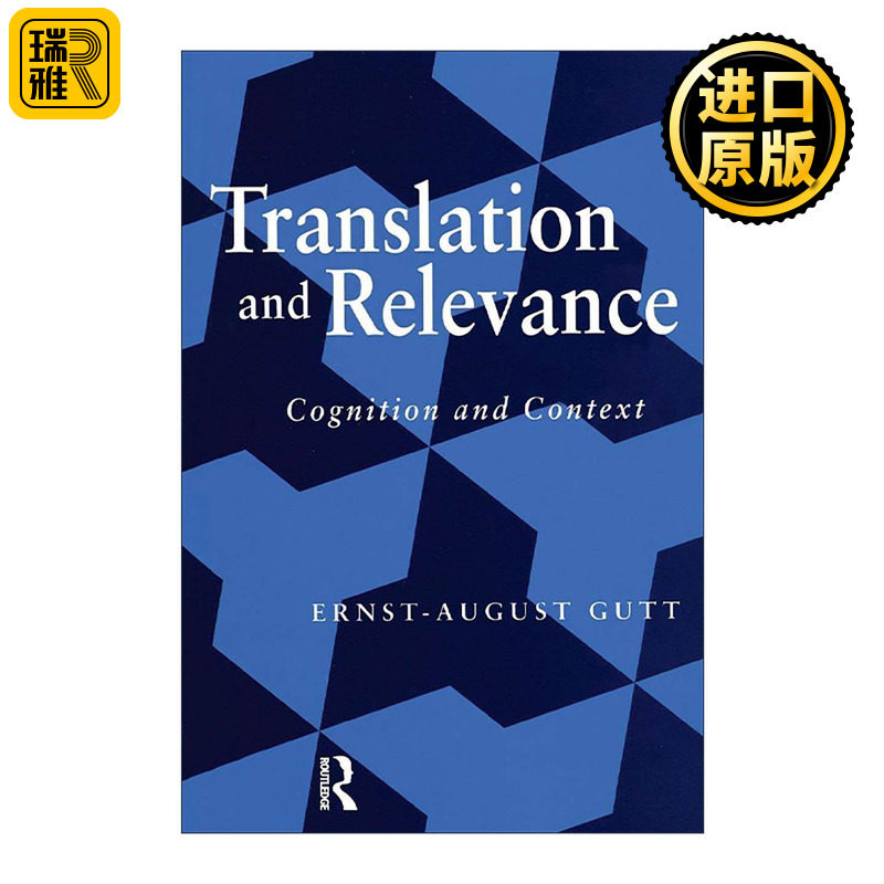英文原版 Translation and Relevance 翻译与关联 认知和语境 第2版 英文版 进口英语原版书籍