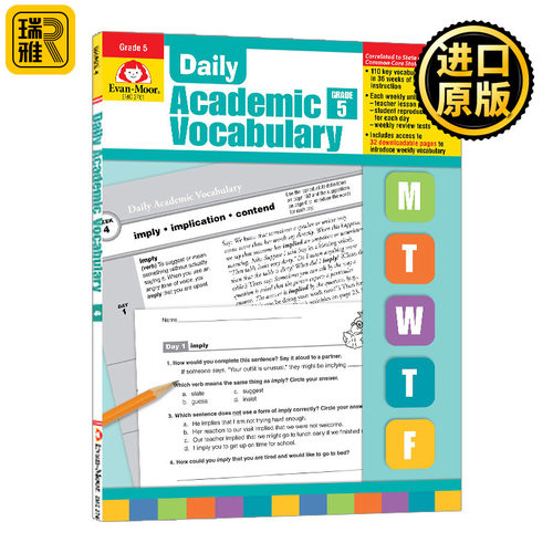 Daily Academic Vocabulary Grade 5 TE 每日练习系列 专业词汇 五年级 完整版
