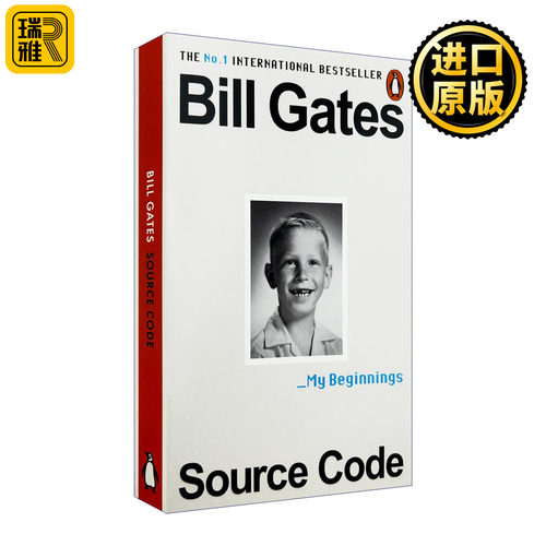 英文原版 Source Code 源代码 比尔·盖茨首部自传 英版 英文版 进口英语原版书籍